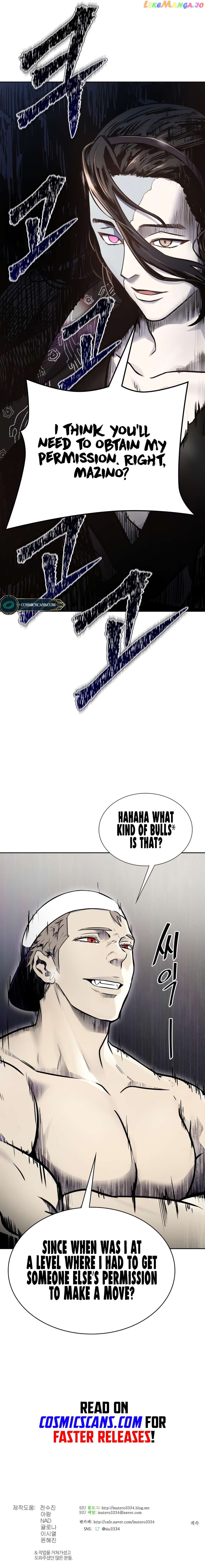 Tower of God Chapter 598 - page 26